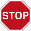 Vienna_Convention_road_sign_B2a.svg